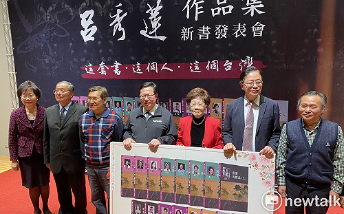 「呂秀蓮作品集」新書發表  籲藍綠和解：台灣絕不能變成下一個烏克蘭   