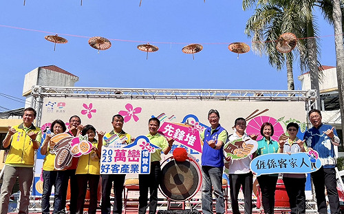 萬巒「好客產業博覽會」擊鼓開市  六堆12鄉區客庄共襄盛舉