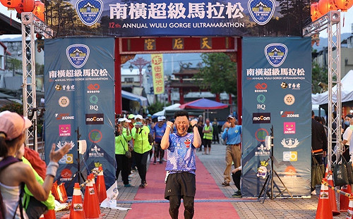 從日出到日落圓夢50！趙天麟3度完成南橫百K超馬挑戰