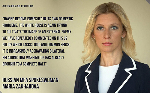 俄外交部發言人罕見證實 克宮內鬥嚴重難以整合情治單位