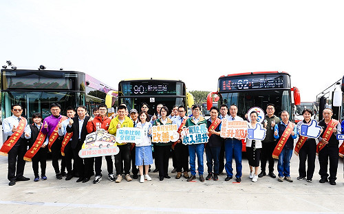 表揚模範公車駕駛長   陳其邁：市區台鐵7月起納入399方案