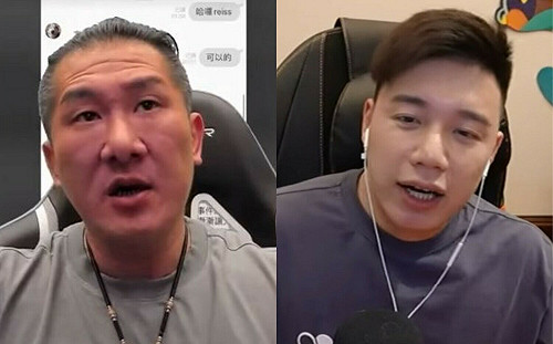 館長、Toyz戰不停！館長稱握有國稅局電話錄音檔 網提「特殊關係」三大疑點 