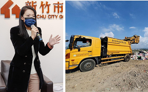 垃圾車播高虹安唱五月天金曲反詐 議員批「有違版權」錯誤示範！    