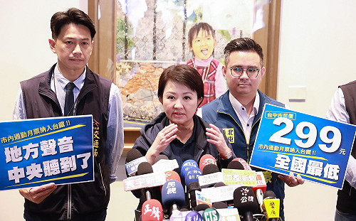 299吃到飽納台鐵 盧秀燕：我要大大稱讚王國材