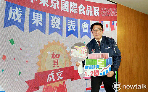 黃偉哲領軍秀東京食品展成果  未來3-5年訂單上看10億