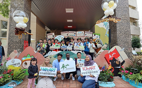 鷹揚八卦30周年 參山處打造八卦山國際生態旅遊