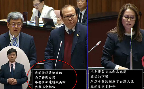 駁「疑美論」林飛帆、李問投書外媒：台灣應與民主陣營合作 對抗認知操作