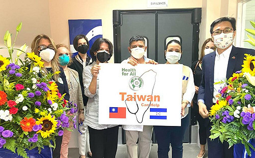 細數那些年台灣對宏都拉斯援助  一次讓你看懂　