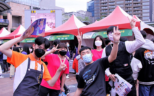 全國最盛大新北國際教育博覽會3/26登場 