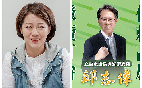 幕後》邱志偉掛看板啟動作戰模式 黃秋媖參選給湧言會「一記重拳」