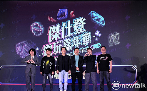 三大展區曝光！傑仕登電玩嘉年華搶先看