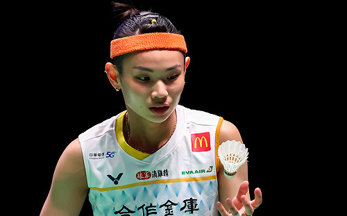 珍惜現在  戴資穎明確表達2024年底退休