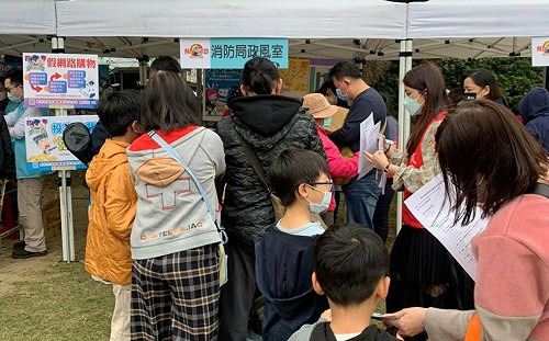 觀潮汐賞餘暉漫遊滬尾 新北消防廉政親子營盛大展開