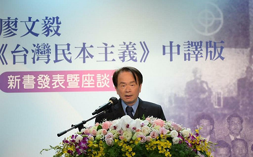 陳儀深：台獨非異端 只是歷史長河所提前途選項