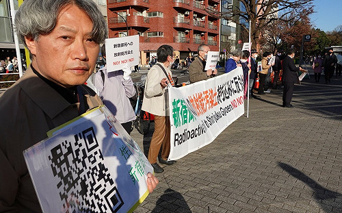 方儉福島紀行5》百年新宿御苑將成核廢土的實驗場！