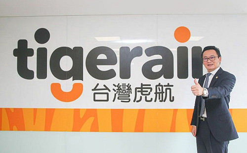 虎航董座親解謎！疫後廉航必勝關鍵