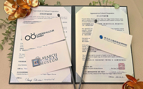 新北陶博館與韓國、奧地利協定互換駐村陶藝家