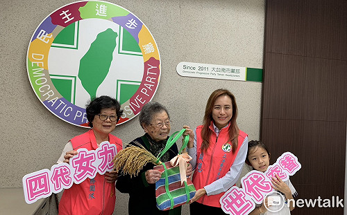 民進黨南市立委初選登記  首日三人完成登記