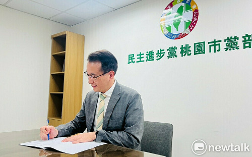 鄭運鵬搶頭香完成登記 爭取桃園第一選區立委連任