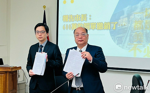 美福倉儲大火600萬罰緩撤銷免罰！？ 藍綠議員齊轟：裁罰美福原來是荒唐騙局