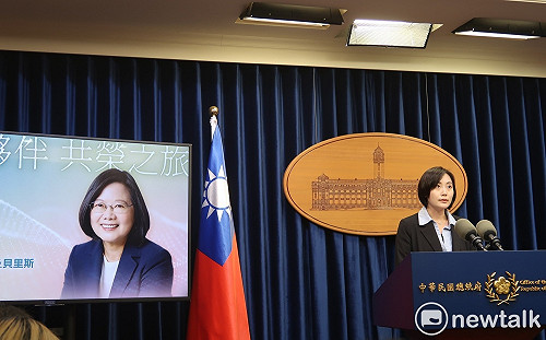 跟馬英九拚場 府破例公布蔡英文過境紐約及洛杉磯