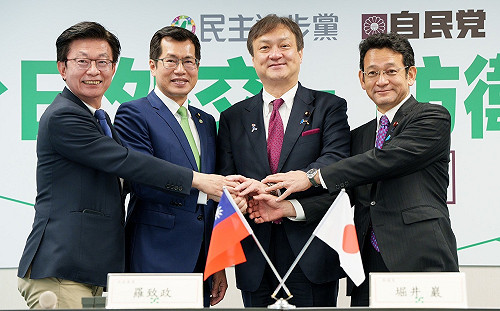 「外交國防2＋2」台日執政黨會談 民進黨立委郭國文率團赴東京