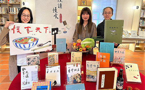 新北五股守讓堂邀大家用味蕾品嘗書食饗宴