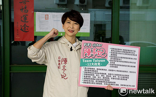 民進黨南市立委初選登記  現任六席全部完成登記