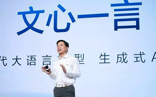 AI搜索百家爭鳴 一次看百度AI對話時代新亮點