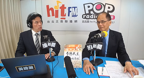 游錫堃宣佈立法院長卸任後退休  民進黨敗選是因為不夠謙虛 