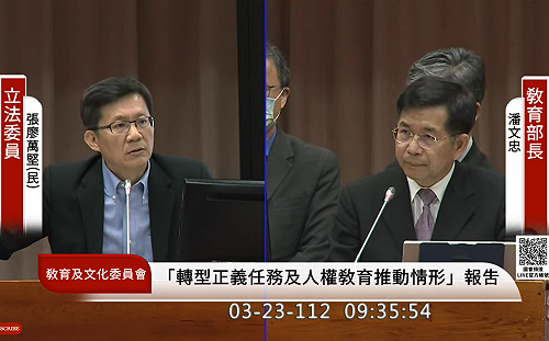 台中6名師長集體霸凌逼死高中生 潘文忠：屬實將嚴懲嚴辦 