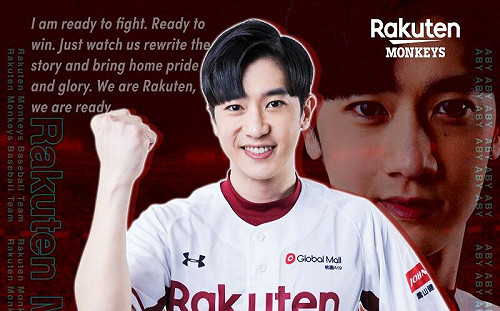 樂天新團長報到！外型有像張家浩