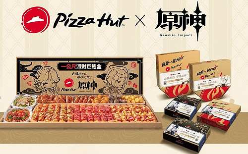 外送、外帶、內用都有禮！必勝客 X《原神》聯名企劃登場