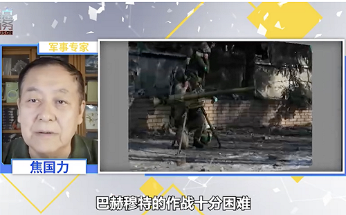 俄軍陣亡22.6萬人？ 俄獨立媒體爆料 陸網友要抓「假新聞」
