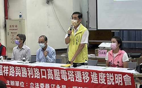 新北綠委余天、江永昌棄選連任 藍委羅明才遭江啟臣大舅子挑戰