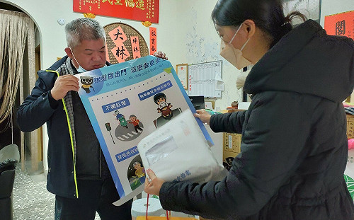 新北交通局：持續朝交通零事故、零死亡目標努力 