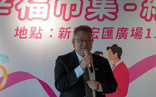 新北幸福經濟出好招 一站式結婚購物再創幸福商機 