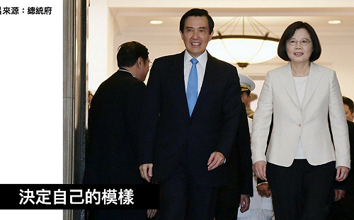 宏都拉斯擬與中國建交 黃暐瀚請藍營停止酸言酸語笑民進黨只會斷交