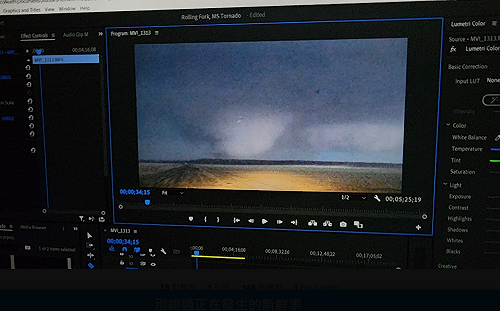 「一個城鎮因此消失」!  美密西西比州龍捲風肆虐 至少21人死亡 居民嚇壞