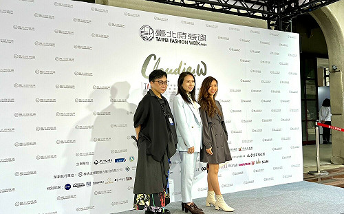 新北青年「跨越邊界的愛」在台北時裝週大放異彩