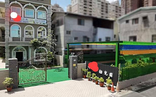 再傳幼兒園疑似不當管教 高市教育局：依法懲處、絕不寬容