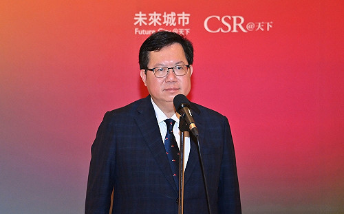 東非狒狒遭槍擊不治 鄭文燦：動保單位顯然有疏失