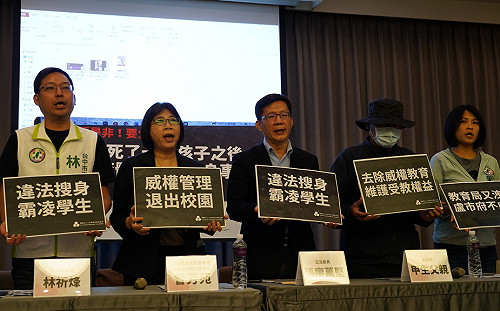 豐原高中霸凌案中市府處理被動 周永鴻提「四大疑點」籲說明