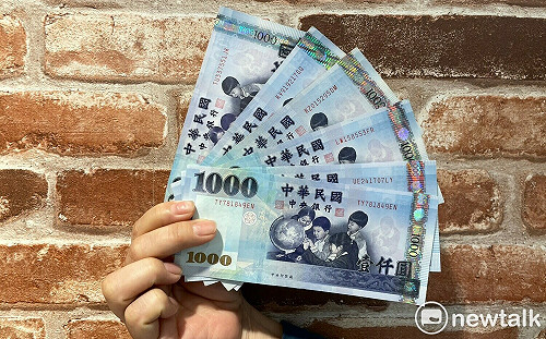 普發6000登記失敗沒入帳？數位發展部曝3招解決良方