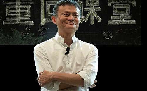 曝阿里巴巴拆分集團策劃人！華爾街日報：是馬雲