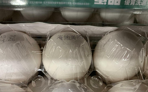 買到發霉進口蛋怎麼辦？農委會：至原量販通路更換！