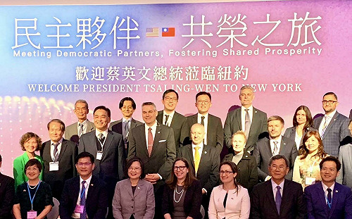 AIT主席：美致力將台灣納入全球夥伴關係 