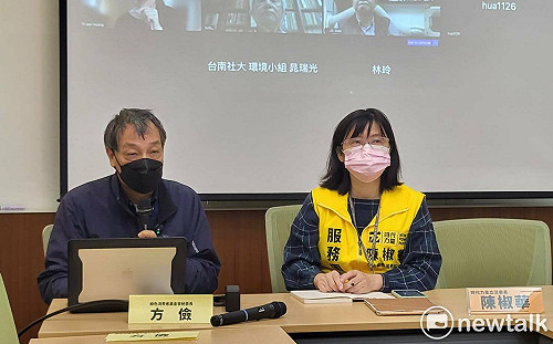 日本民團籲：G7工業國勿同意日核災、核污染排放