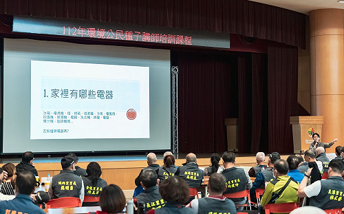 新北環保局：依法採購教具推廣環境教育 勿抹紅栽贓