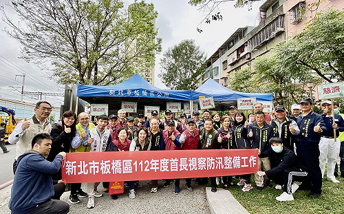 新北板橋區大觀車行地下道封閉演練 強化災害應變能力